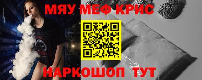 а пвп мука Аша