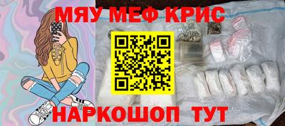 не бодяженный Ачхой-Мартан