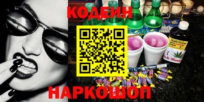 не бодяженный Ачхой-Мартан