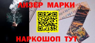 СК Баксан