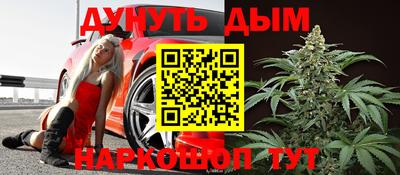 а пвп мука Аша