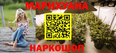 не бодяженный Ачхой-Мартан