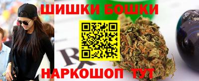 СК Баксан