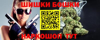 а пвп мука Аша