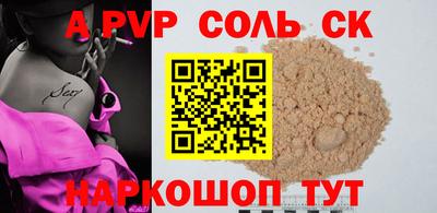 не бодяженный Ачхой-Мартан