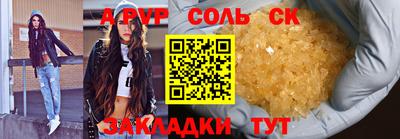не бодяженный Ачхой-Мартан
