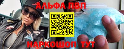 не бодяженный Ачхой-Мартан