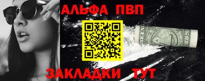 не бодяженный Ачхой-Мартан
