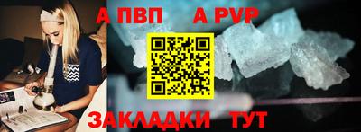 СК Баксан