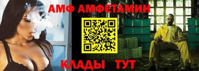 СК Баксан