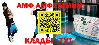 не бодяженный Ачхой-Мартан