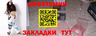 не бодяженный Ачхой-Мартан