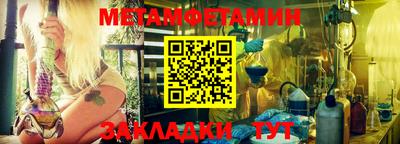 СК Баксан