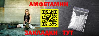 не бодяженный Ачхой-Мартан