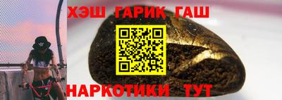 не бодяженный Ачхой-Мартан