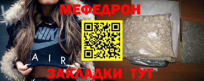 а пвп мука Аша
