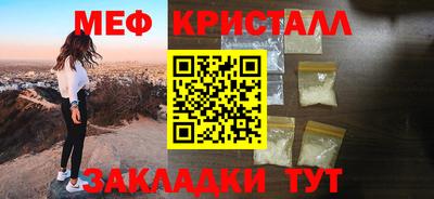 СК Баксан